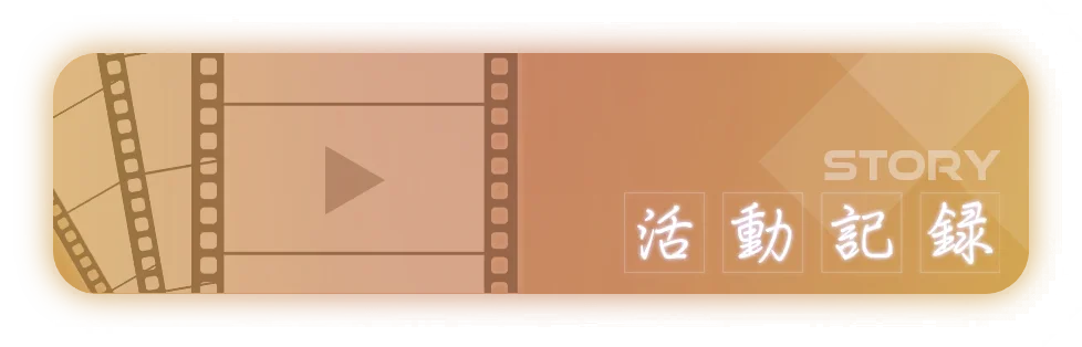 launcher_2_0