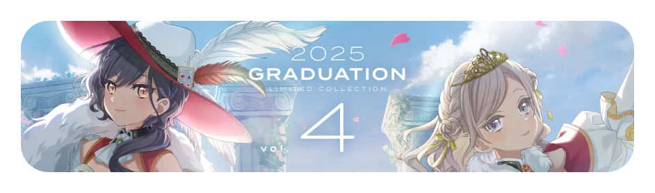 launcher_3152