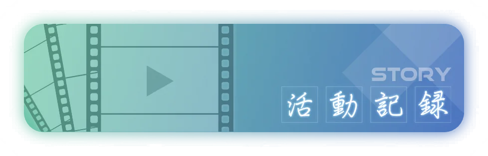 launcher_adv_size2_0