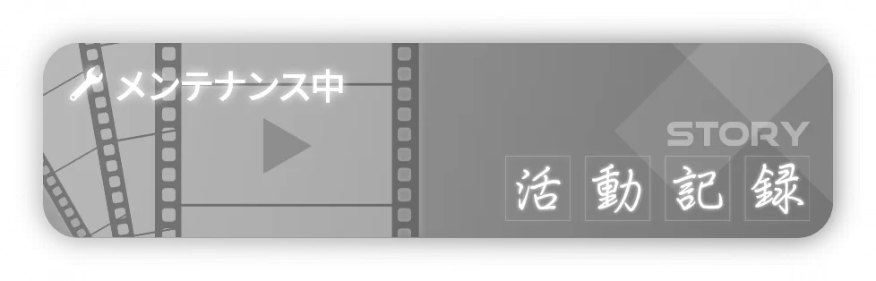 launcher_adv_size2_1