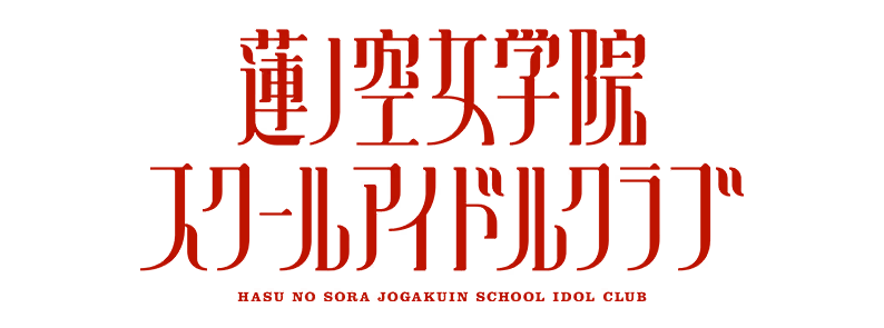 image_unit_logo_104