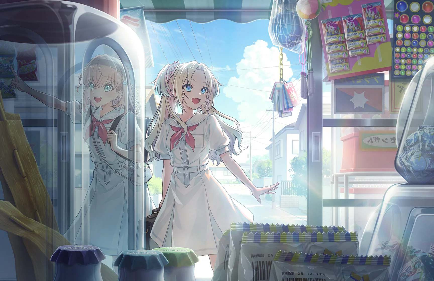 ニャオシグニャル Unawakened