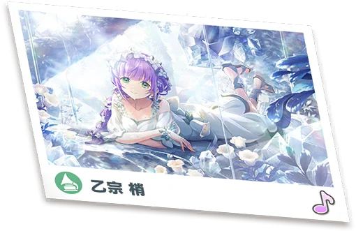 image_card_get_61021801_0