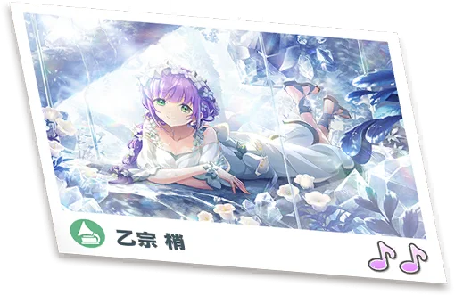 image_card_get_61021801_1