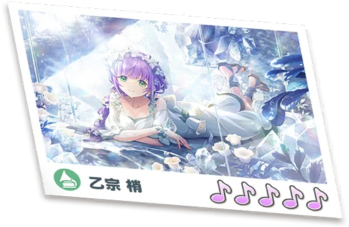 image_card_get_61021801_4