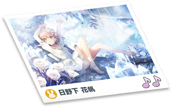 image_card_get_61031801_1
