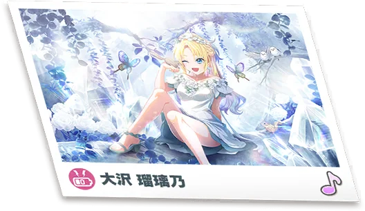 image_card_get_61033801_0
