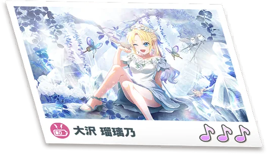 image_card_get_61033801_2