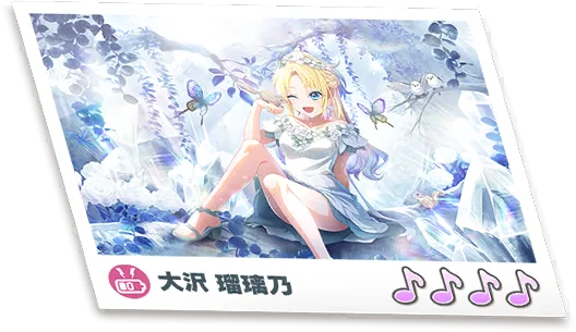 image_card_get_61033801_3