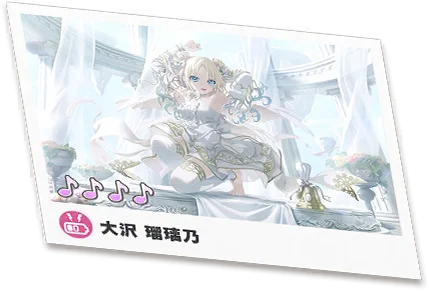 image_card_get_61033802_3