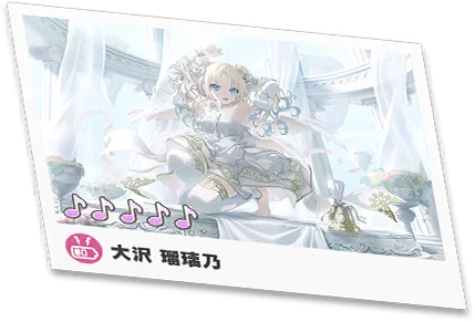 image_card_get_61033802_4