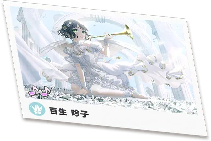 image_card_get_61041801_1