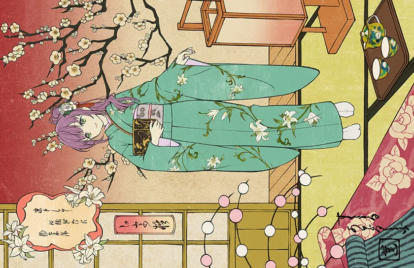 image_card_half_10215152