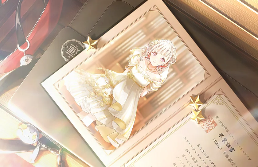 image_card_half_10225271