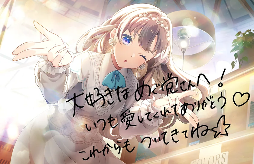 image_card_half_10234112