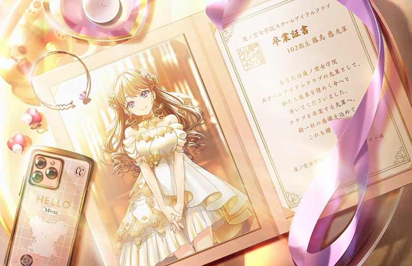 image_card_half_10235241