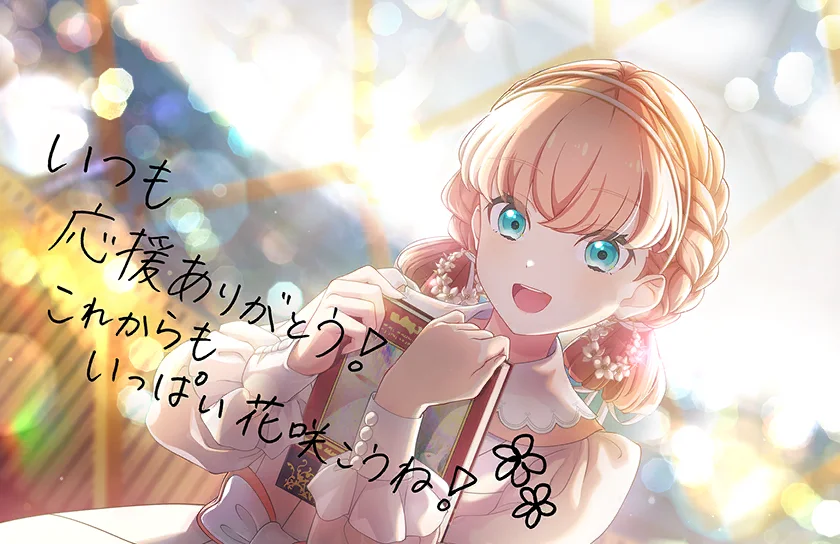 image_card_half_10315161