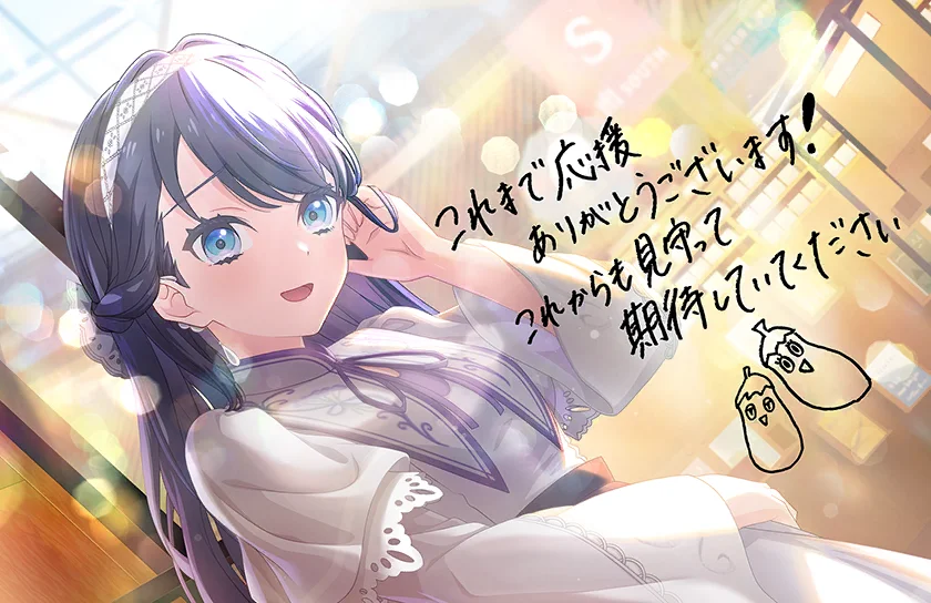 image_card_half_10325161