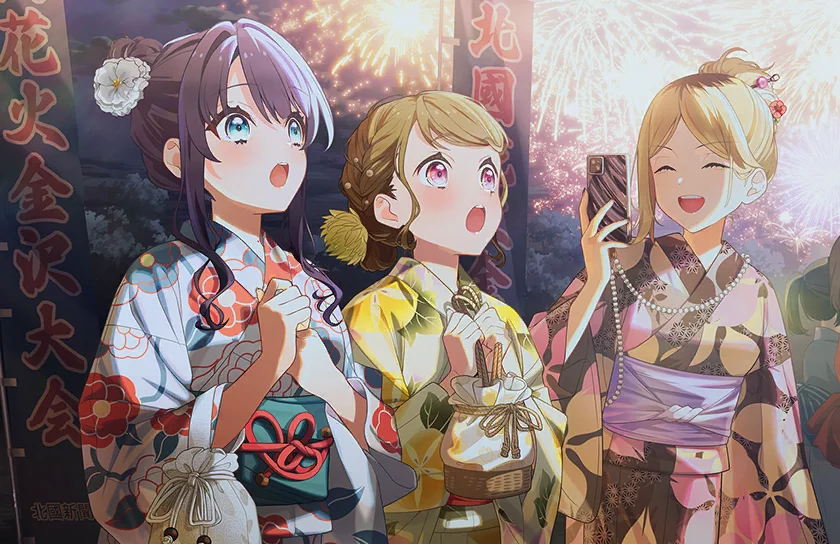 image_card_half_10325290