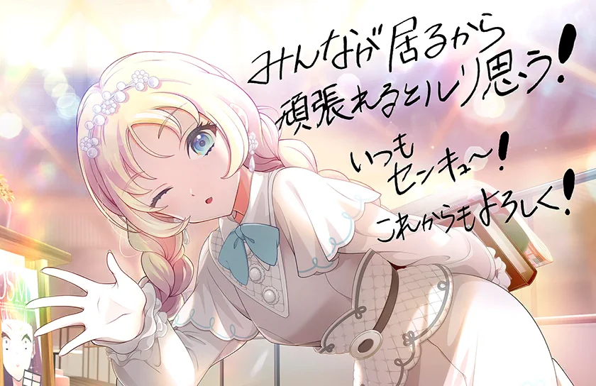 image_card_half_10335111