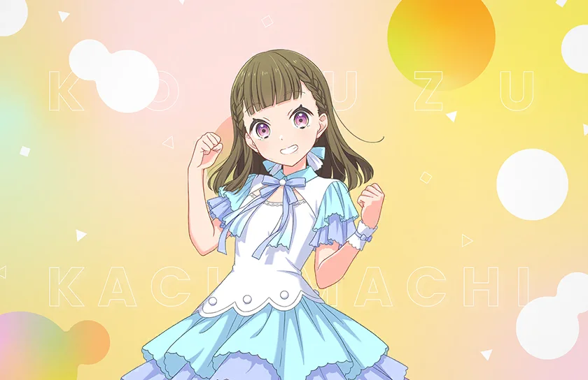 image_card_half_10423011
