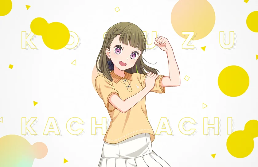 image_card_half_10423020