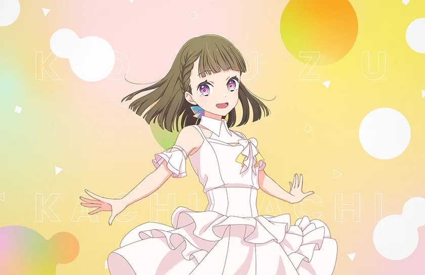 image_card_half_10423032