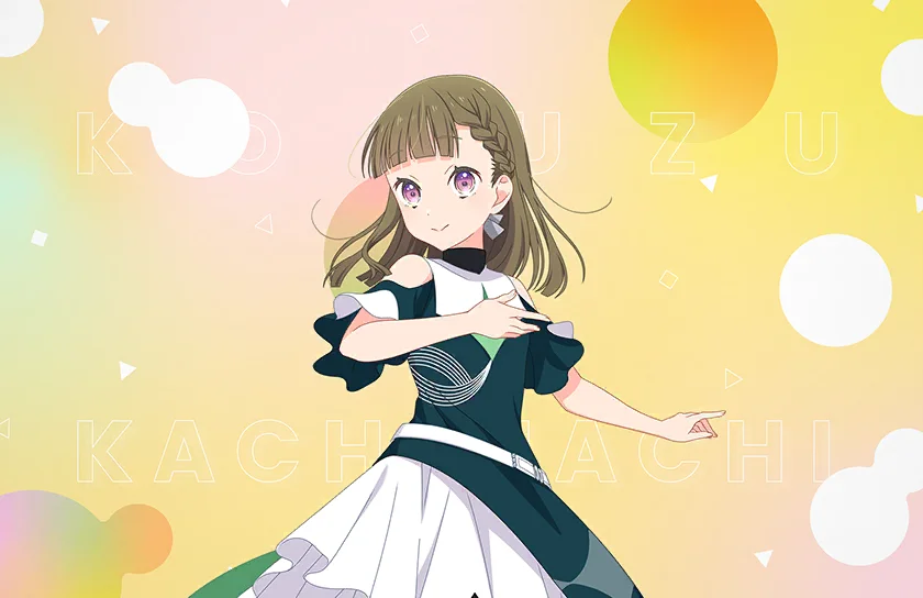 image_card_half_10423042