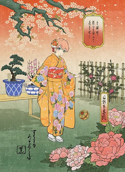 image_card_middle_vertical_10315172