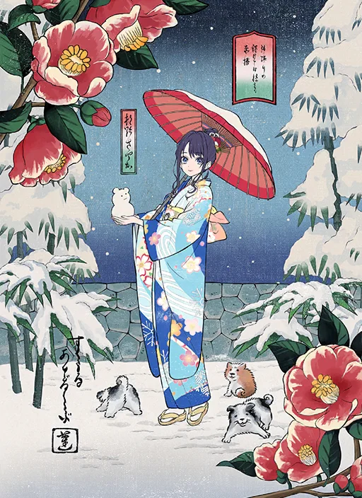 image_card_middle_vertical_10325172