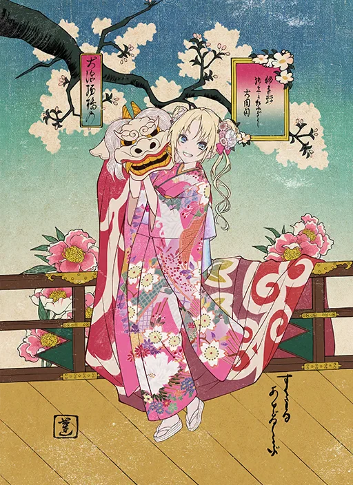 image_card_middle_vertical_10335121