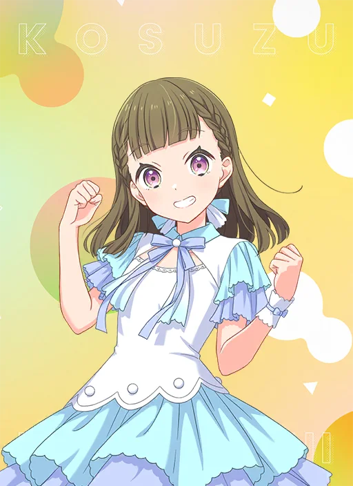 image_card_middle_vertical_10423011