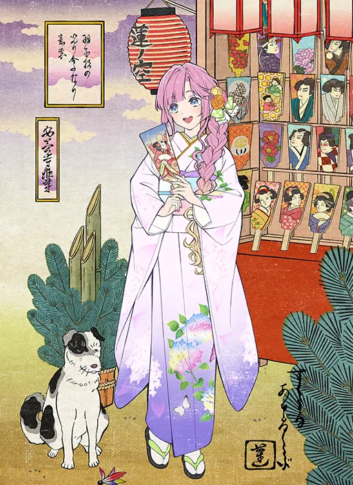 image_card_middle_vertical_10435102