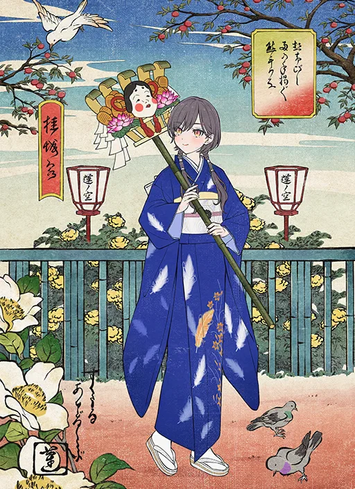 image_card_middle_vertical_10515102