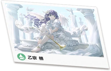 image_card_noget_61021802