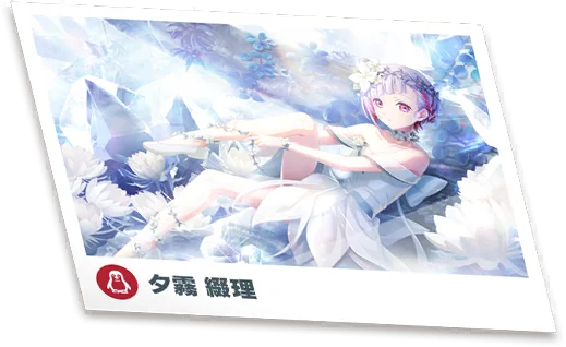 image_card_noget_61022801