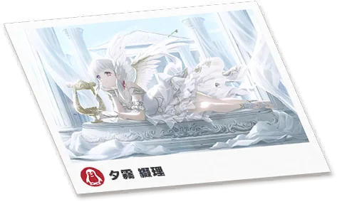 image_card_noget_61022802