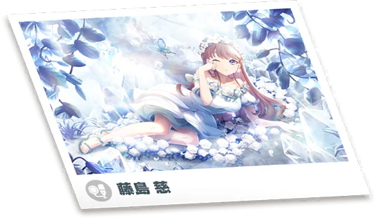 image_card_noget_61023801