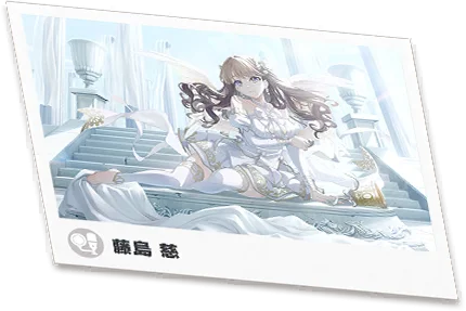 image_card_noget_61023802