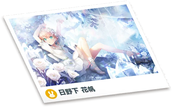 image_card_noget_61031801