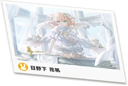 image_card_noget_61031802
