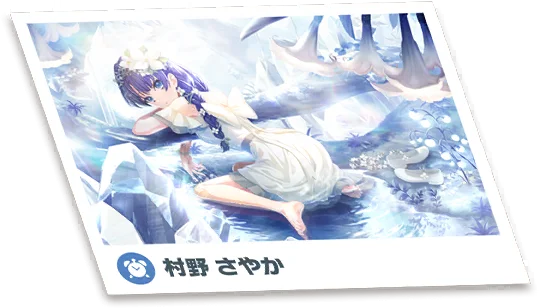 image_card_noget_61032801