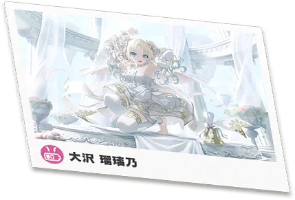 image_card_noget_61033802