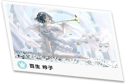 image_card_noget_61041801