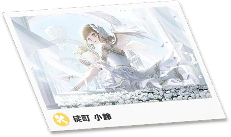 image_card_noget_61042801