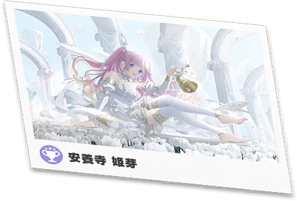 image_card_noget_61043801