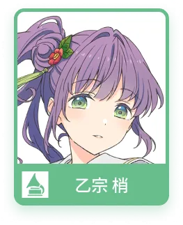 image_chara_face_1021040
