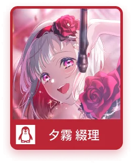 image_chara_face_1022050