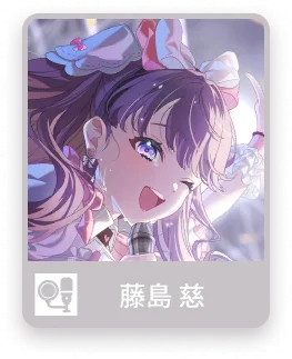 image_chara_face_1023050