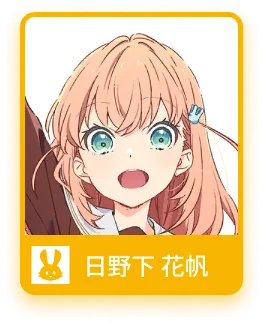 image_chara_face_1031030